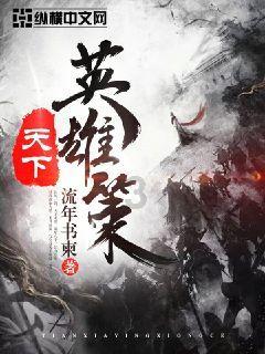 票房冠军!陈国坤逆袭回归,西装暴徒打戏太过瘾