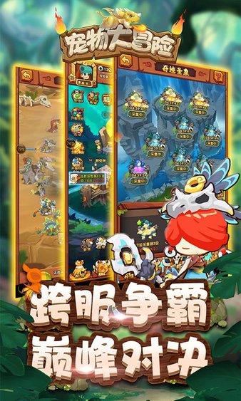 专家引领明方向 乘势而上开新篇