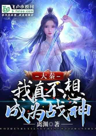 次元喵