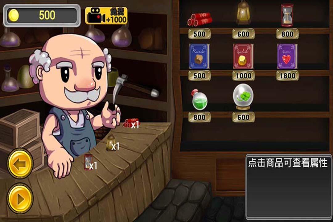 钢圈过线