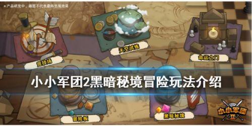 混动界的全能战士,顶配不到18万?哈弗枭龙MAX到底有多卷?