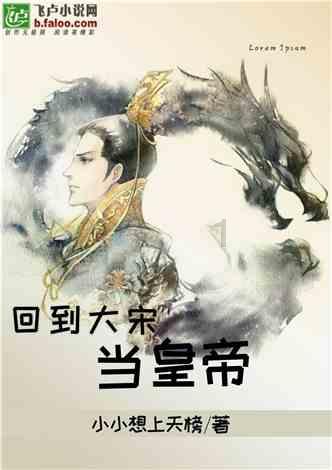 救援受困木屋的牛仔
