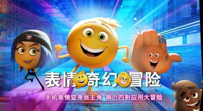 万词王