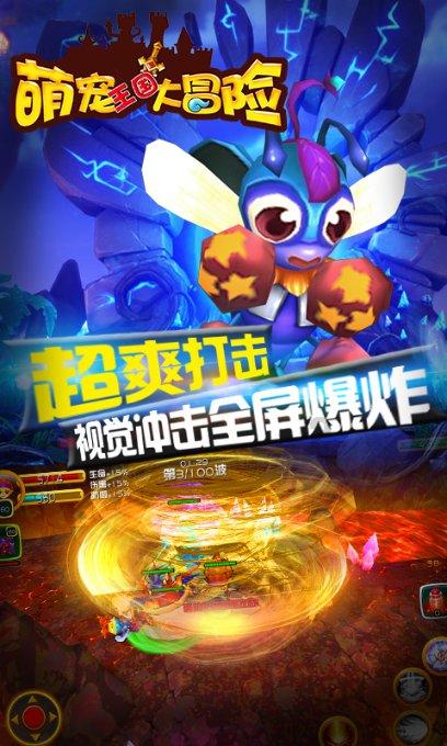 杭州留学中介排名哪家好?真实经历与专业分析为你揭秘!