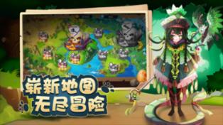 应届生一般工资多少啊？游戏画面