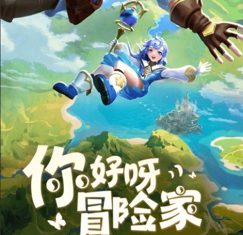 中级会计成绩无是怎么回事游戏画面