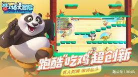 影视工厂