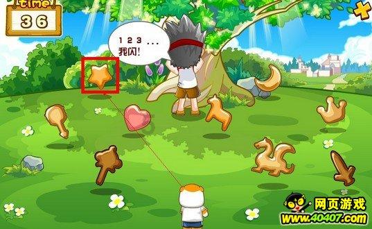 从零开始的开店生活！古风模拟经营手游《竹马胭脂铺》不限量测试正式开启