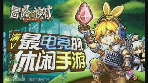 球球大作战下载最新版