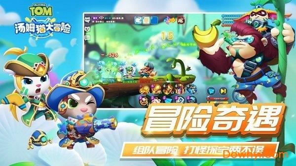 珍爱网:顺应新时代婚恋交友趋势 助力青年高效脱单