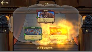 燃烧吧大脑免广告最新版