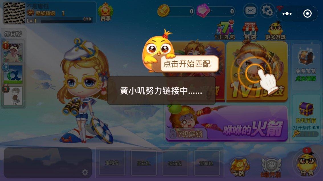 极品飞车19