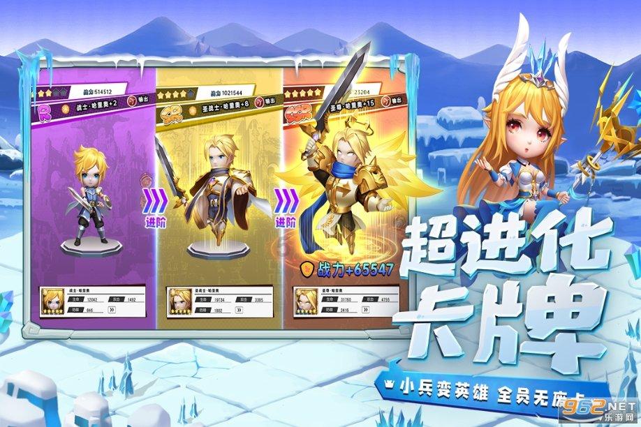 美图秀秀下载2023最新版