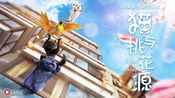 烈焰裁决