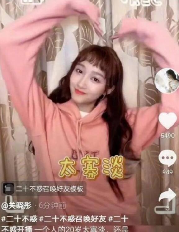 提升服务能力 养老金融守护美好生活