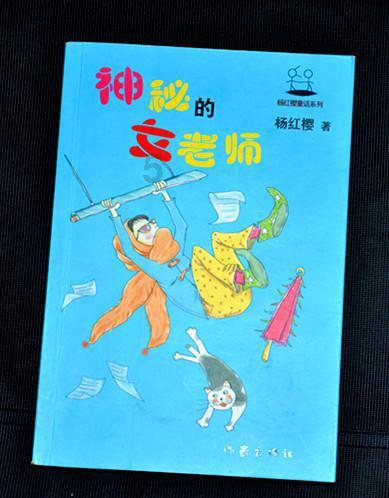 泡弹学院