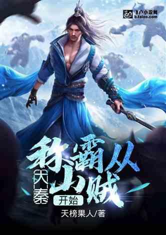探索我智商测试108,也不算低。刚入职接触厨房做工作,可师傅们老是抱怨我笨学得慢?热点话题,尽在我智商测试108,也不算低。刚入职接触厨房做工作,可师傅们老是抱怨我笨学得慢?红迪网