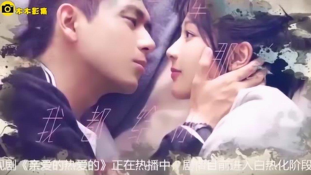 蔬菜忍者