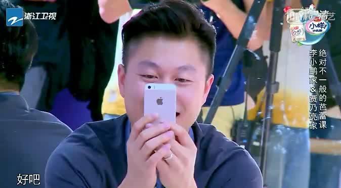 僵尸任务