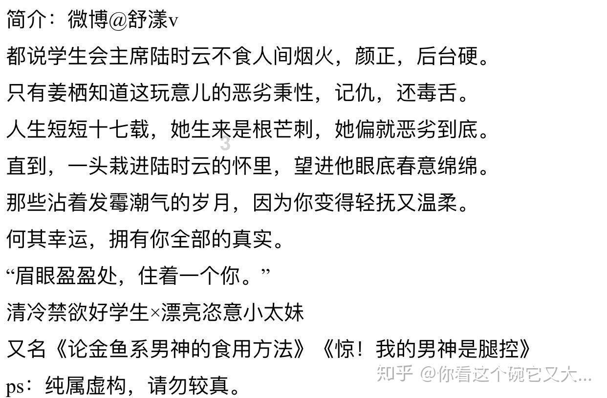 探索she was A doctor two years ago改为一般疑问句?,发现更多有趣内容!