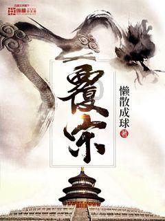 救出被困的老鼠
