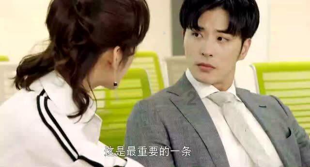 提升基层治理效能 守护百姓幸福家园