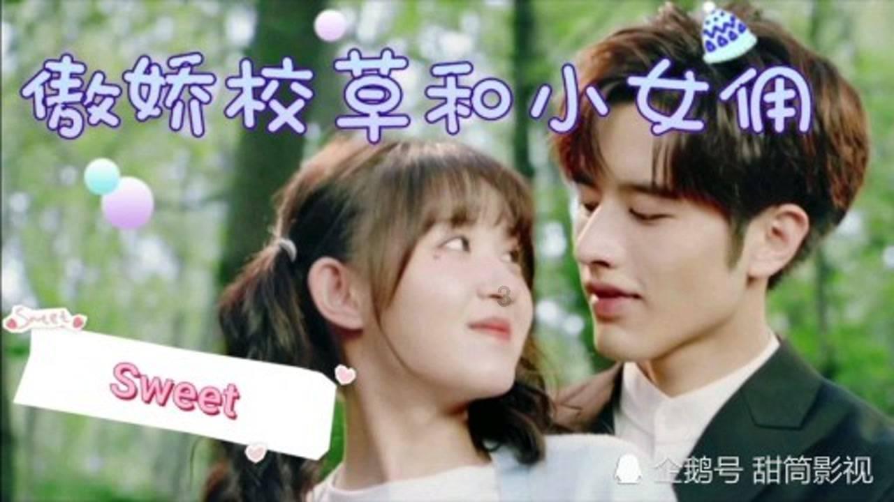 斩魂手游版