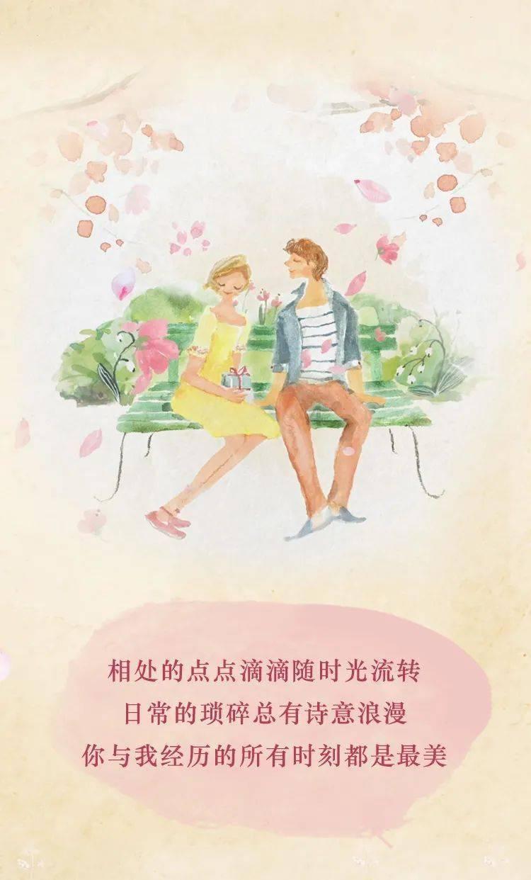 救援可爱少女