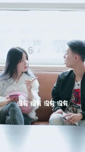 认识多久可以确认恋爱关系？游戏画面