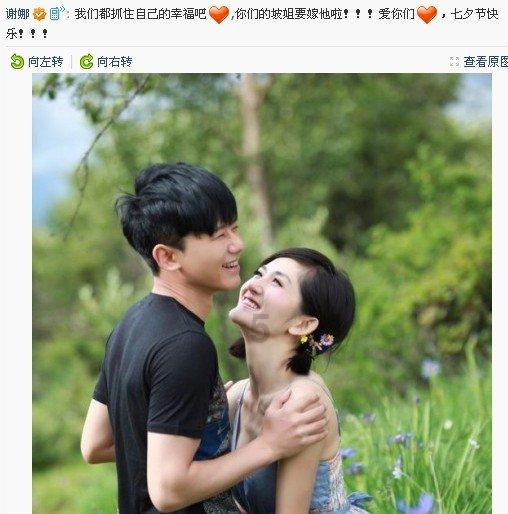 莫塔:去巴萨?我现在在博洛尼亚感到骄傲,剩下的都无关紧要