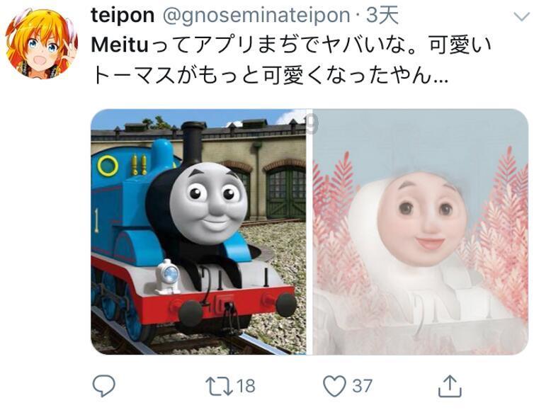 我跟女朋友吵架了、最近她在我面前老是跟别的男生暧昧。然后我发说说吃醋吃自闭了。一个小时后她发了条？游戏画面