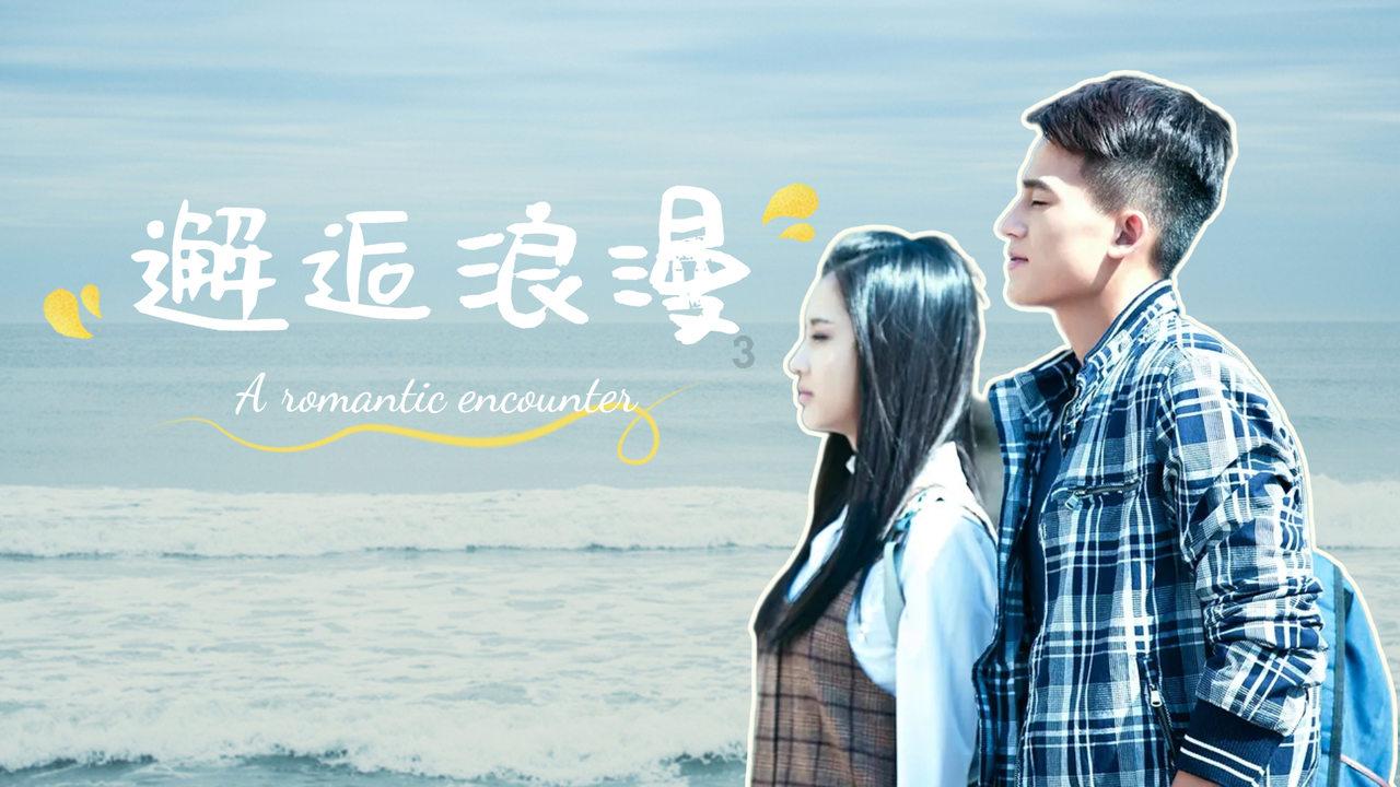全民剧本大师内置菜单