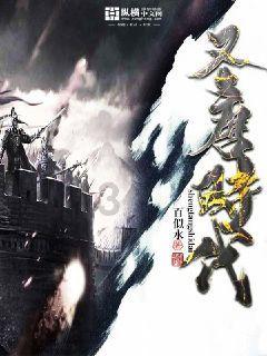 新手魔法师