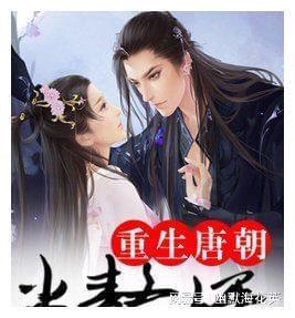 为什么要申请剑桥大学博士后？