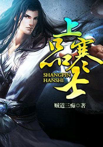 阅读红色经典 添彩缤纷冬日