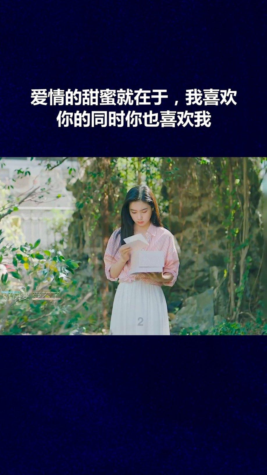 神秘的演员