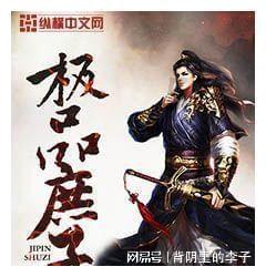 唐骏的“刻”守之道②：白花石刻的百余年沉浮史｜匠心