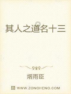 系带夏装