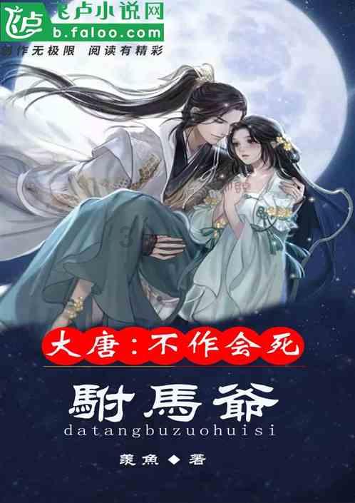 维埃里：C罗就是沙特联赛最好的榜样，他非常敬业且从不抱怨