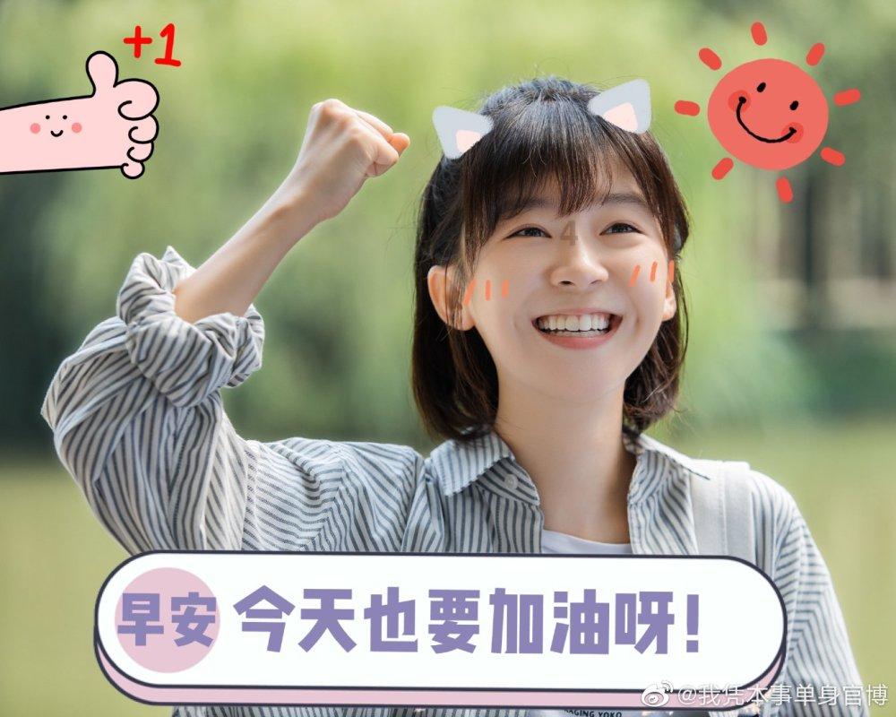 企鹅回城5之飞渡横木