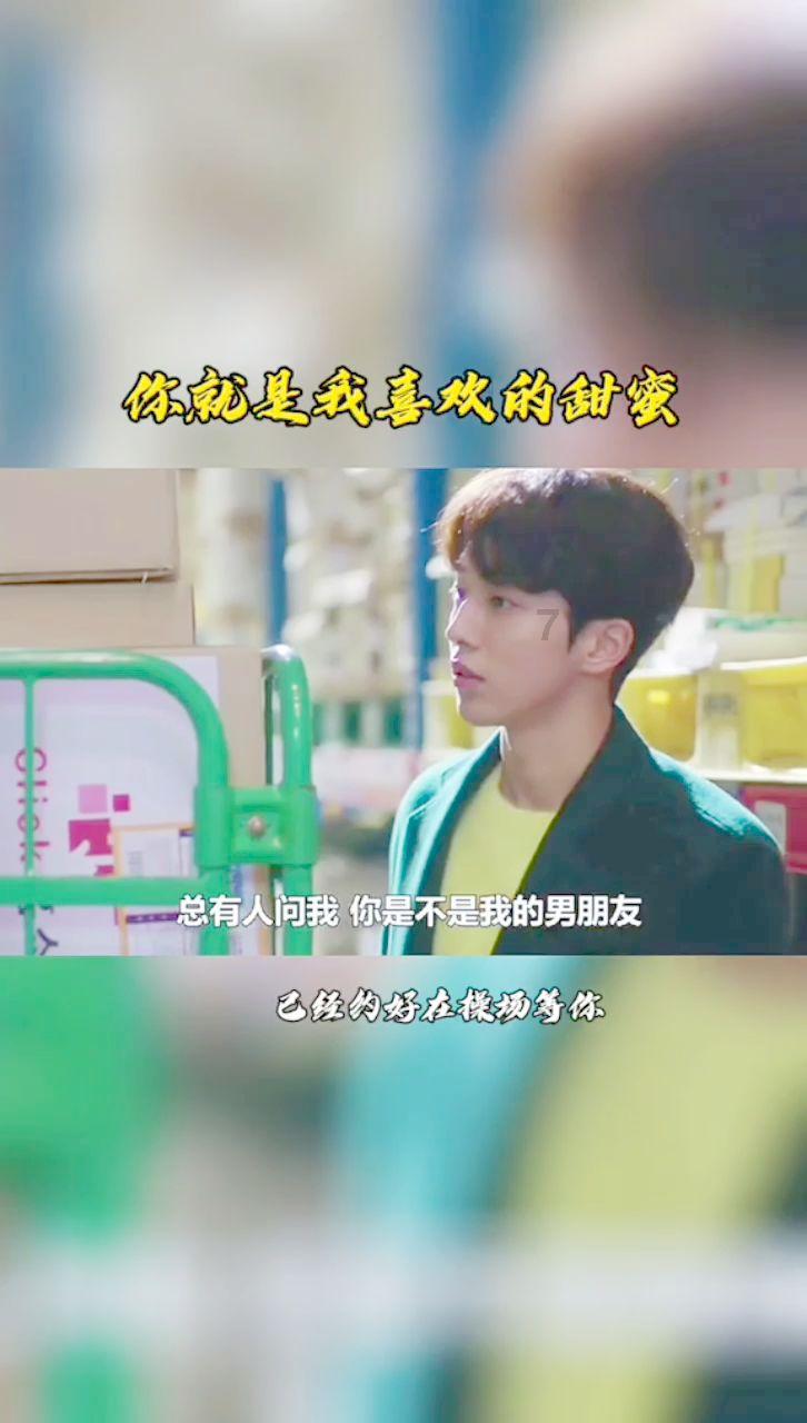 美图秀秀下载2023最新版