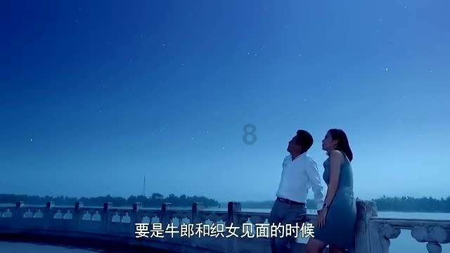 春雨直播app