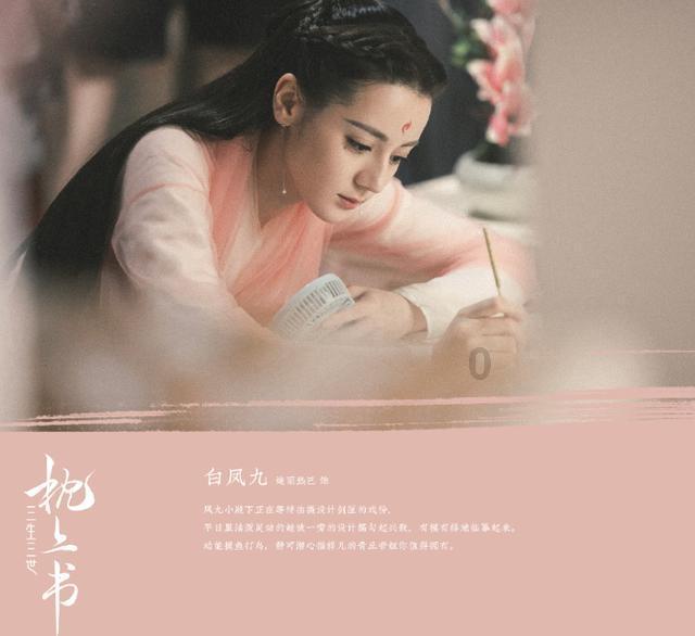 黑龙江古墓出土“胖脸王妃”，金丝布包脸，尸检结果令人不寒而栗