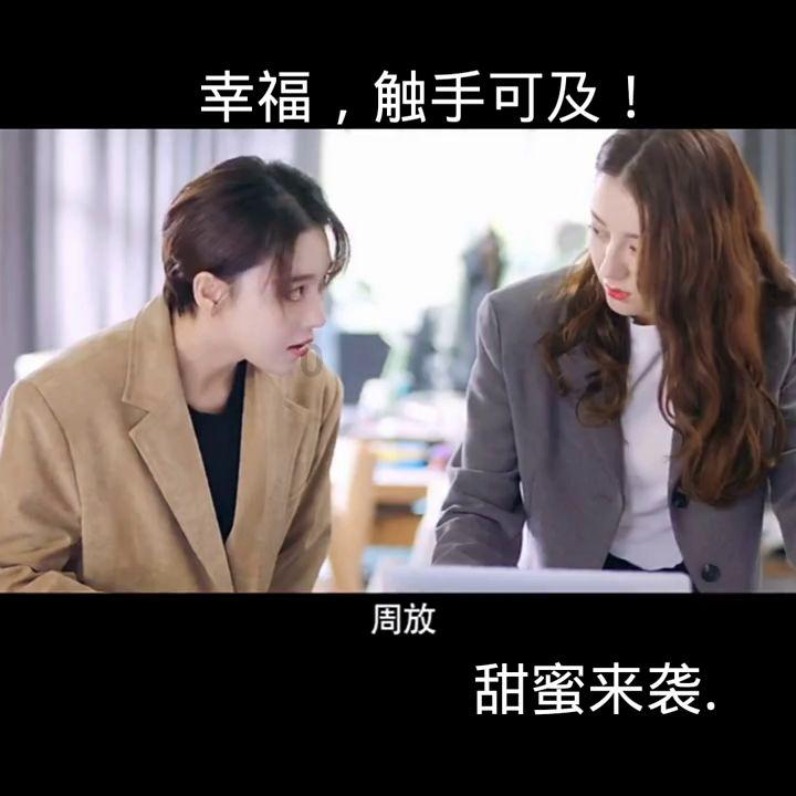 微信、纯血鸿蒙二选一？成年人才不做选择题