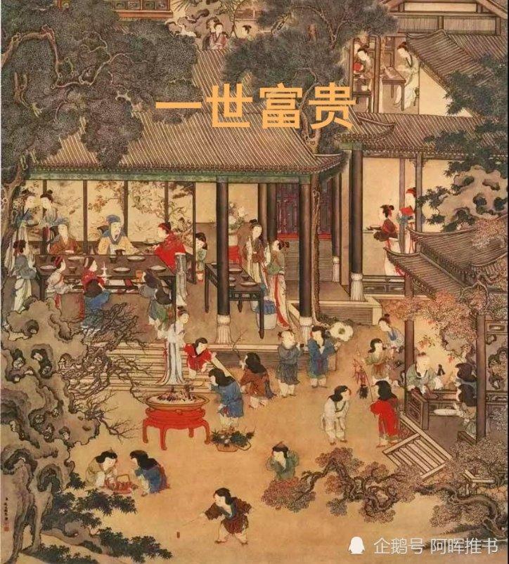 羞辱2
