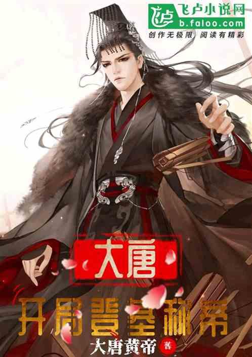 五彩弹珠祖玛