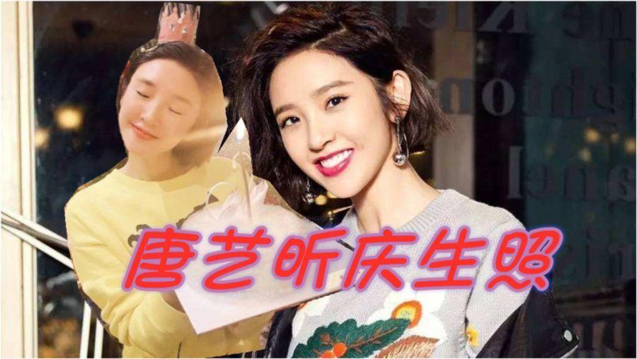 小时代官方游戏