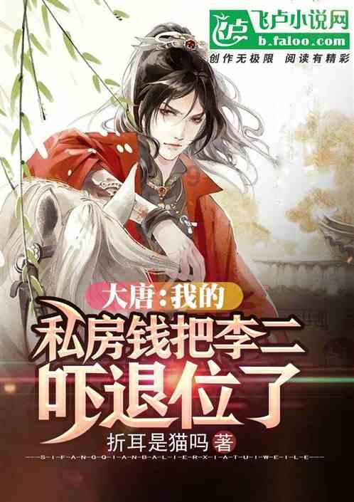落子新加坡，东方雨虹海外发展再提速
