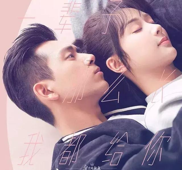 情不自禁的禁是什么意思