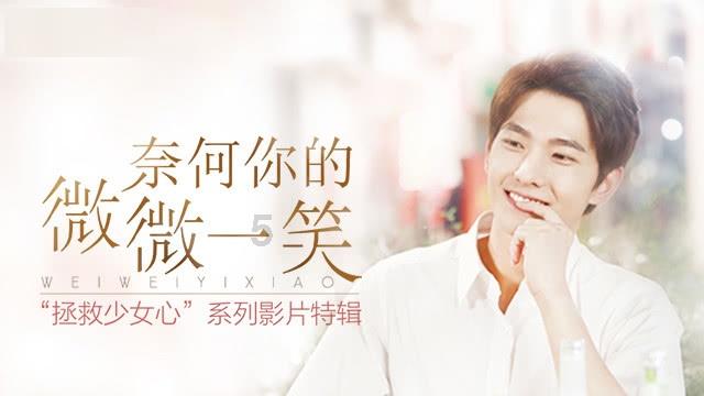 春雨直播app